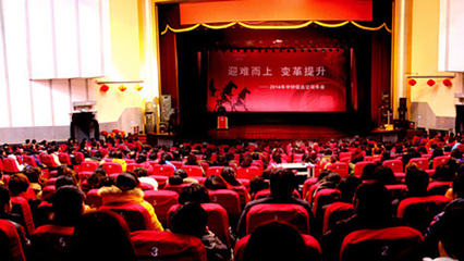 杭州企業年會專業拍攝服務開啟預定，定格精彩時刻，珍藏美好回憶