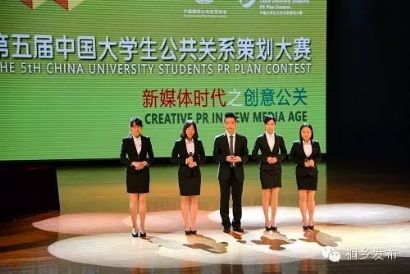 最強大學生公關團隊在桐鄉誕生，以創意與專業重塑行業期待
