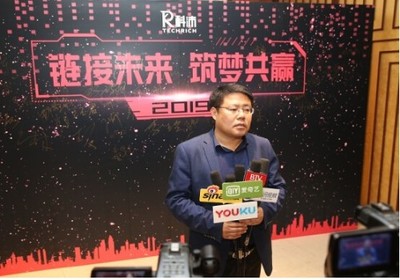 科沛 構建中國產業生態服務體系，賦能企業經濟高質量發展