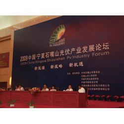 中衛活動策劃與銀川創意公關 引領寧夏公關活動新風尚