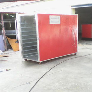 新聞 紹興果脯蜜餞烘干設(shè)備果脯烘干機(jī)蘋果片烘干機(jī)水果片烘干設(shè)備低價(jià)促銷招商 邢臺(tái)潤聯(lián)科技開發(fā)