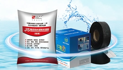 2023年中國(guó)十大防水材料品牌排行榜 建筑防水卷材選購(gòu)指南